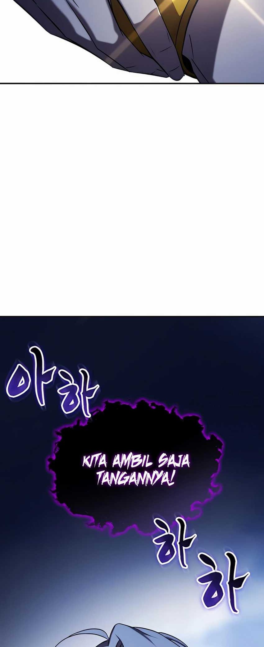 Drug Devourer Chapter 56 - halaman 75