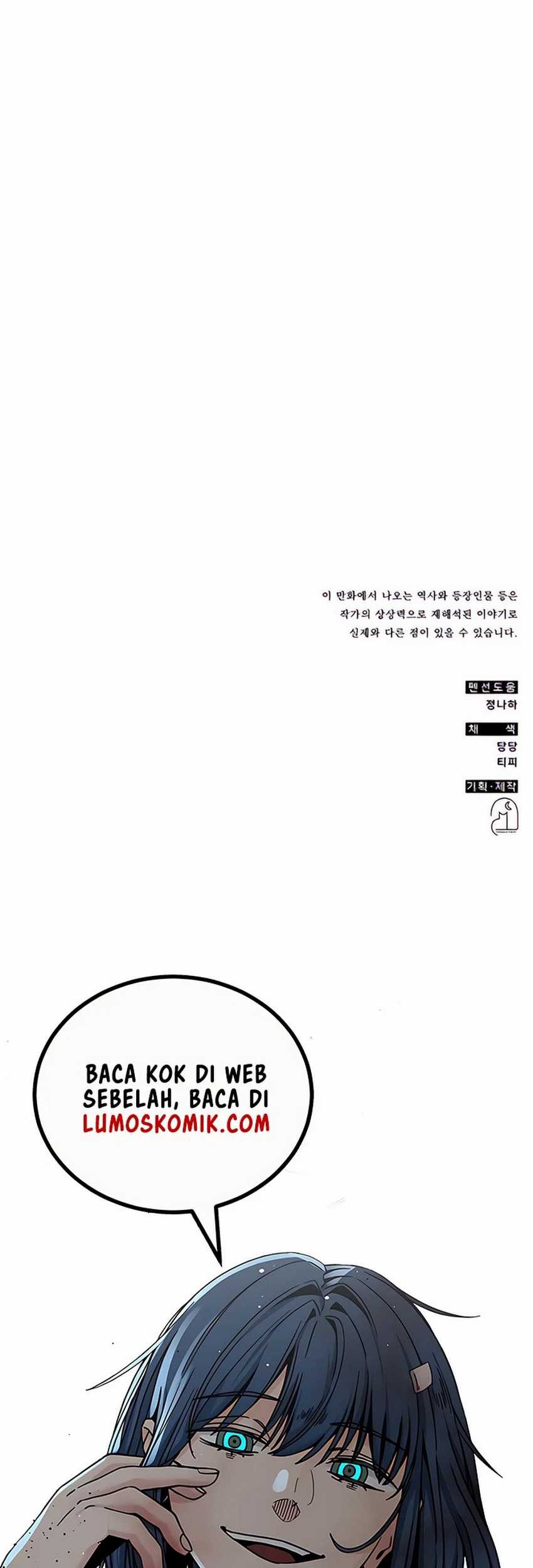 Drug Devourer Chapter 56 - halaman 77