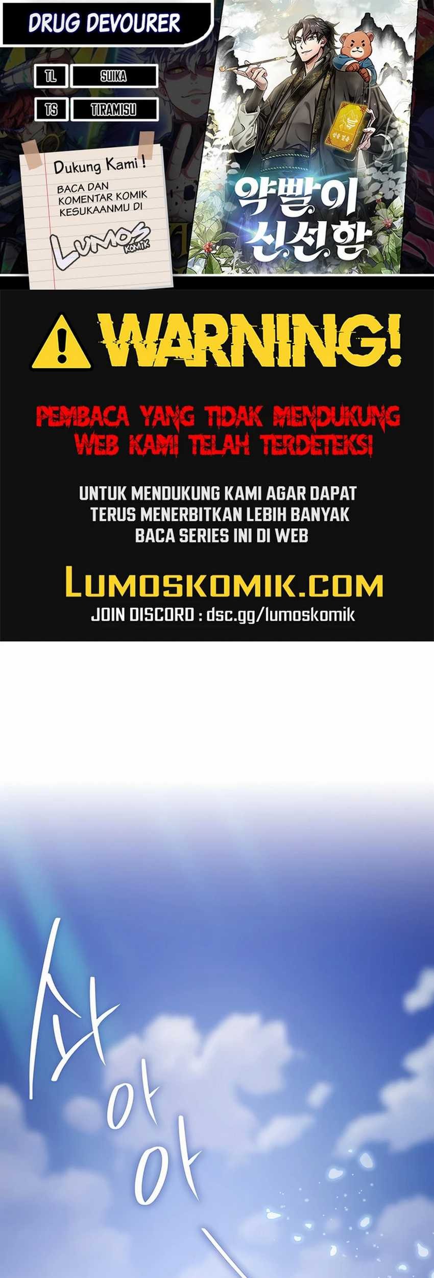 Drug Devourer Chapter 57 - halaman 1