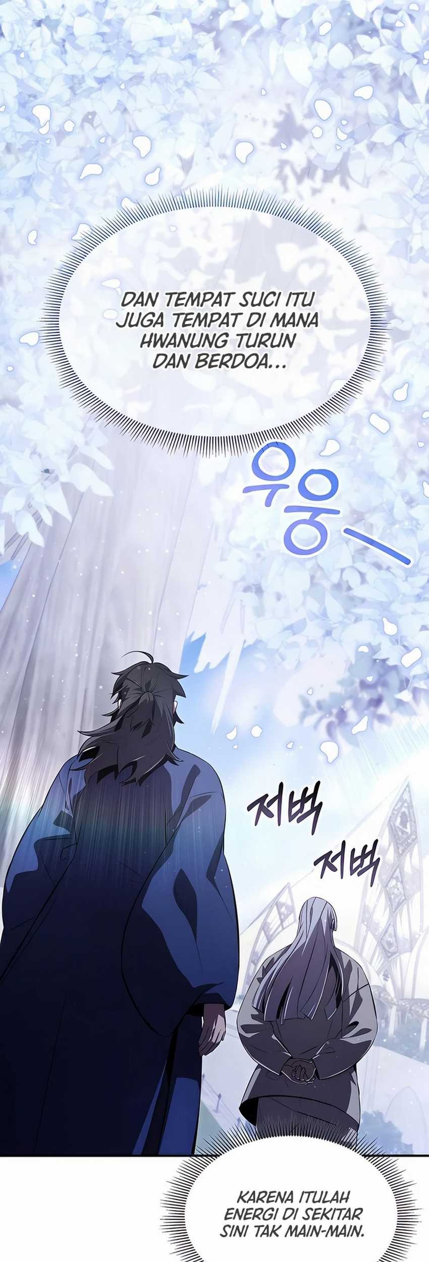 Drug Devourer Chapter 57 - halaman 10