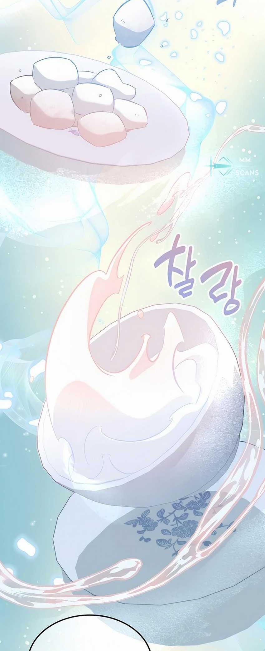 Drug Devourer Chapter 57 - halaman 15