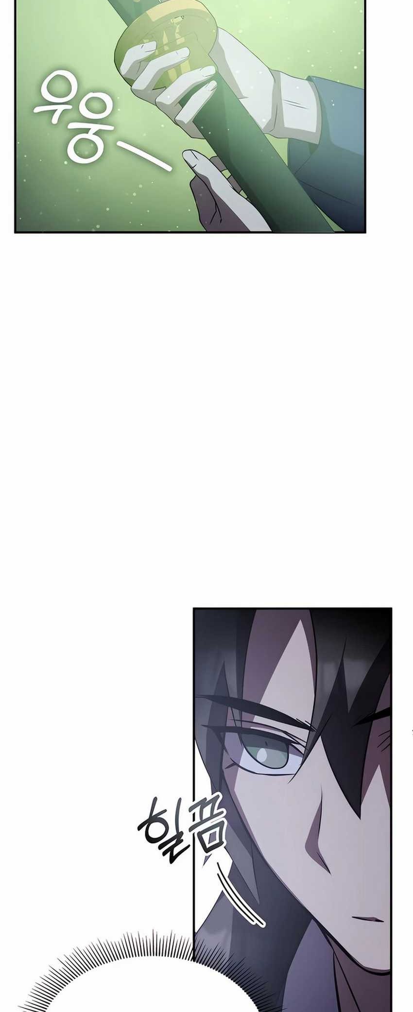 Drug Devourer Chapter 57 - halaman 51