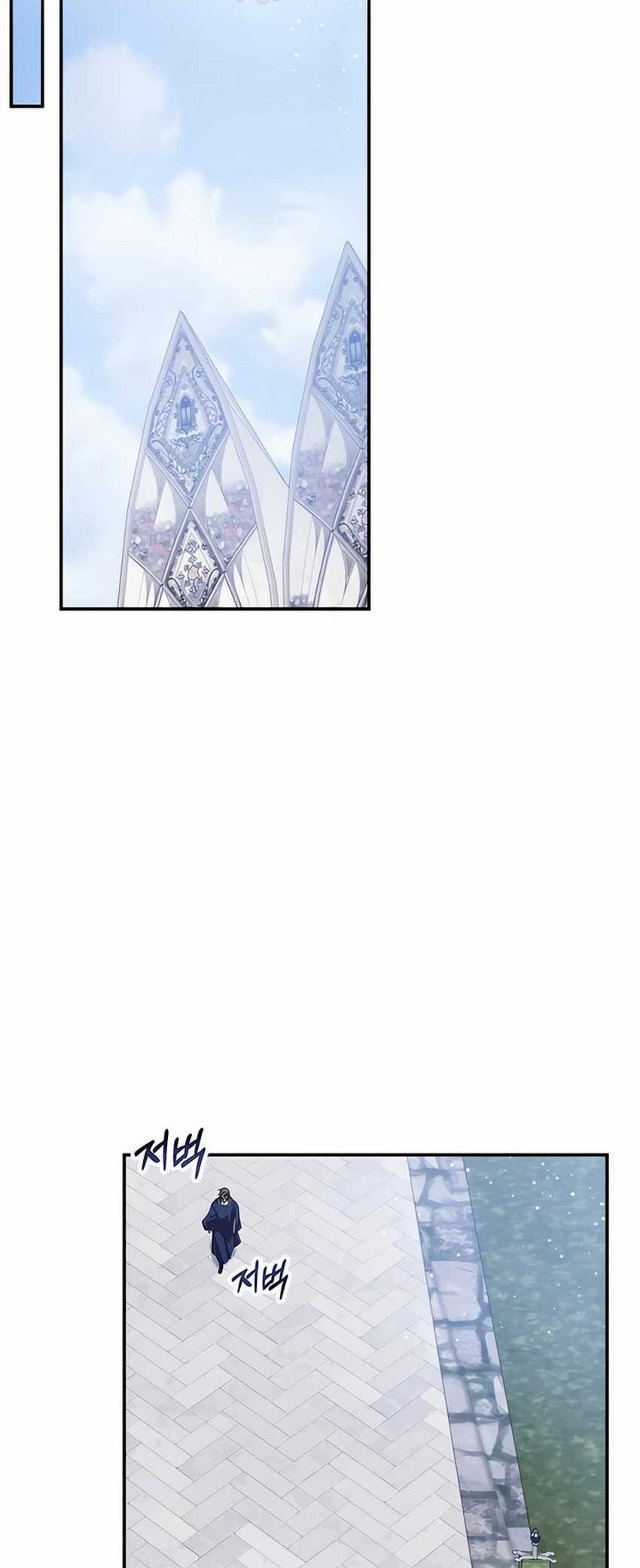Drug Devourer Chapter 57 - halaman 60