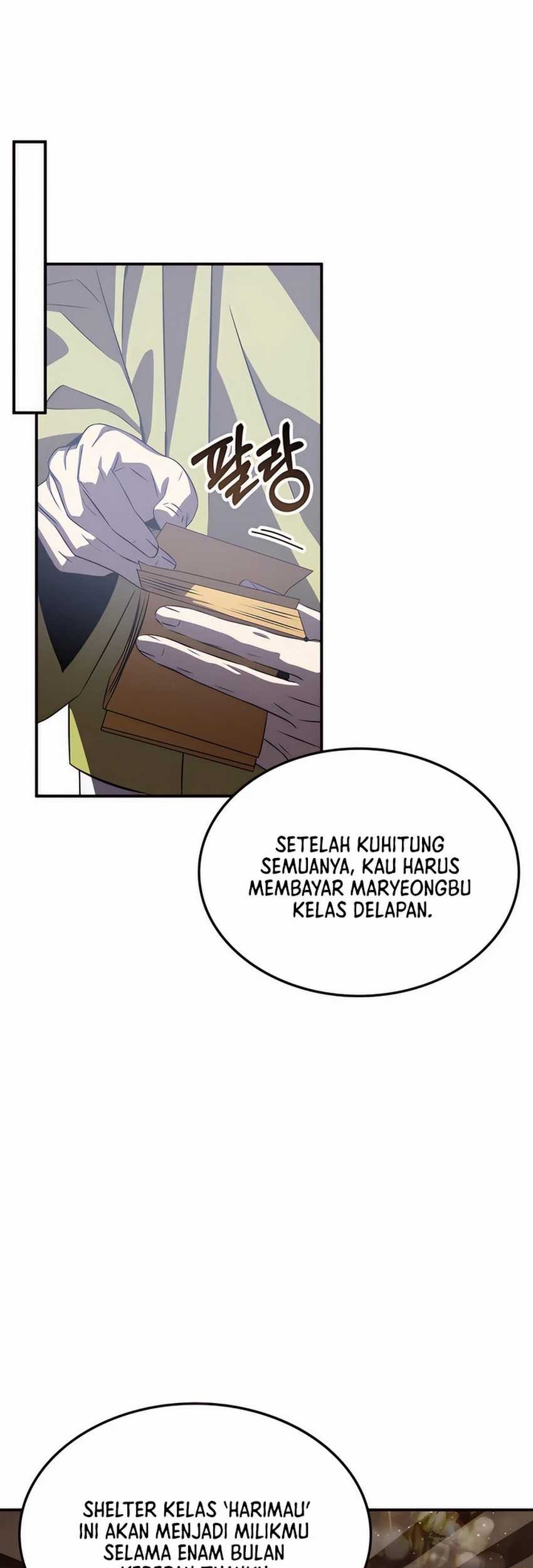 Drug Devourer Chapter 57 - halaman 85
