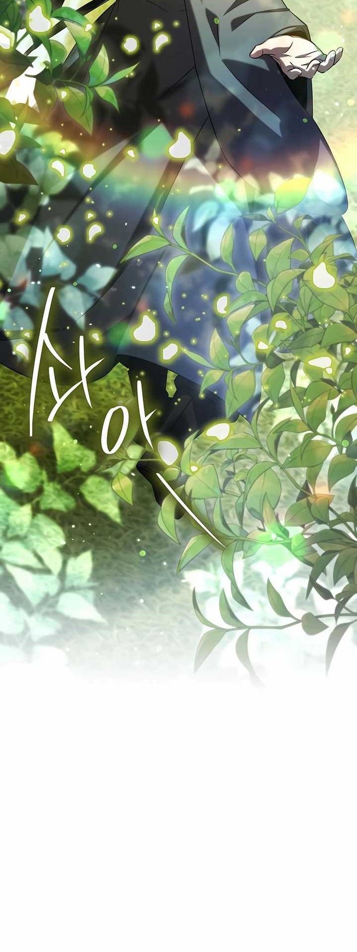 Drug Devourer Chapter 58 - halaman 11