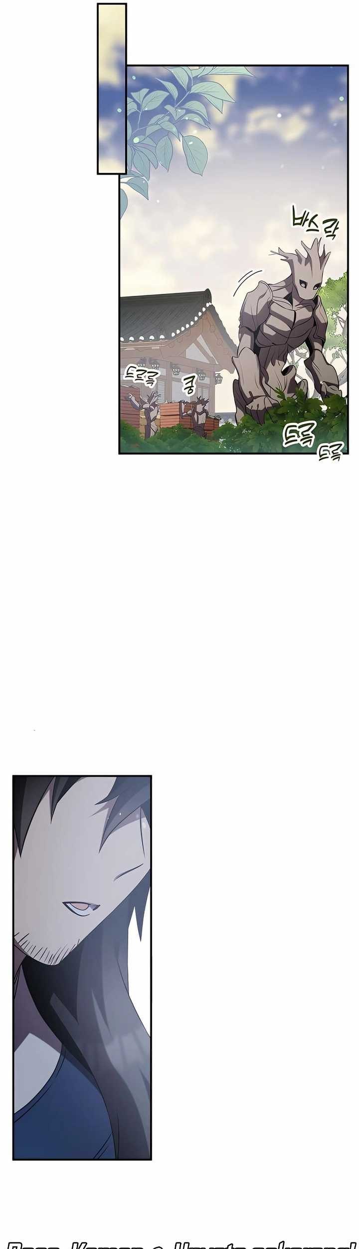 Drug Devourer Chapter 58 - halaman 23