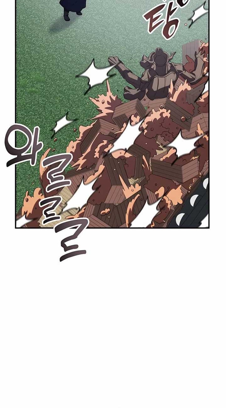 Drug Devourer Chapter 58 - halaman 39