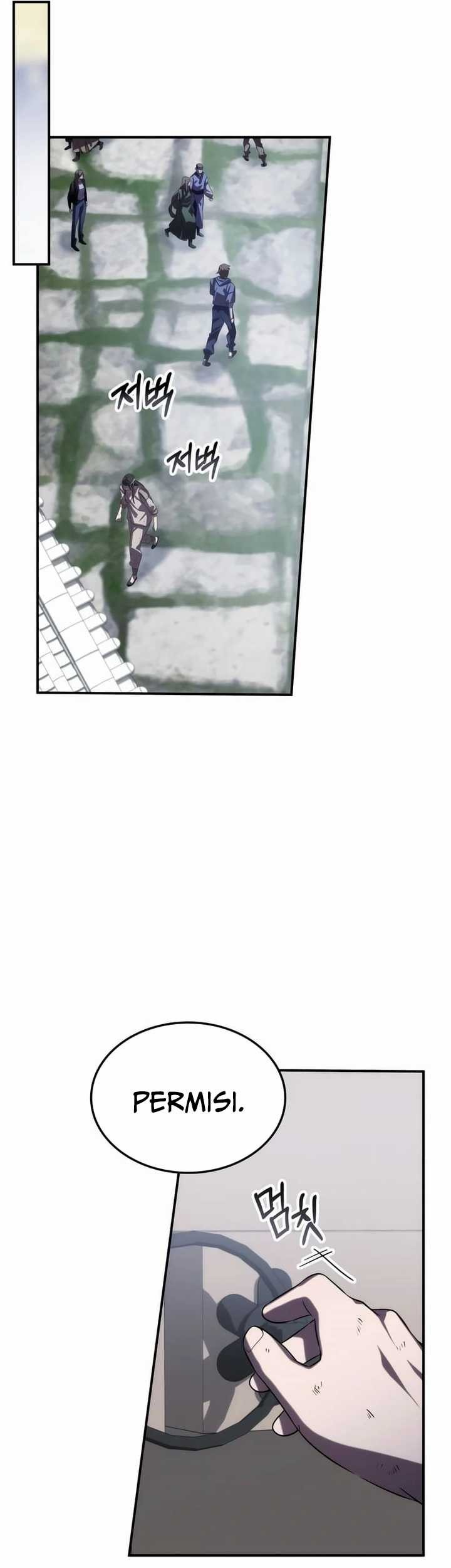Drug Devourer Chapter 59 - halaman 14