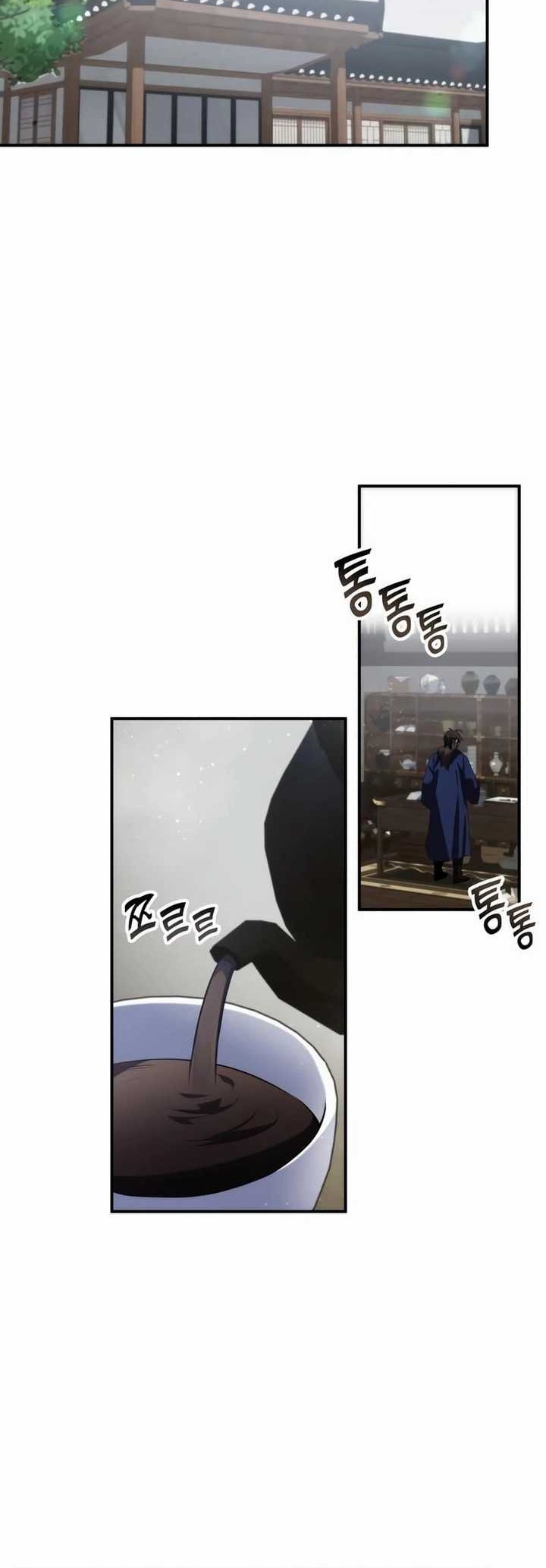 Drug Devourer Chapter 59 - halaman 29