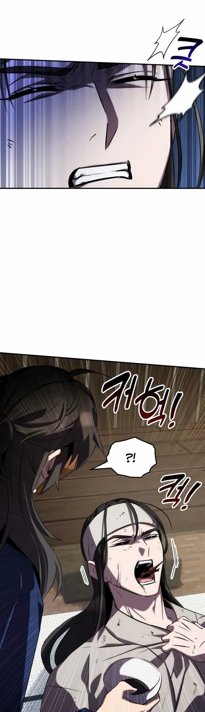 Drug Devourer Chapter 59 - halaman 38