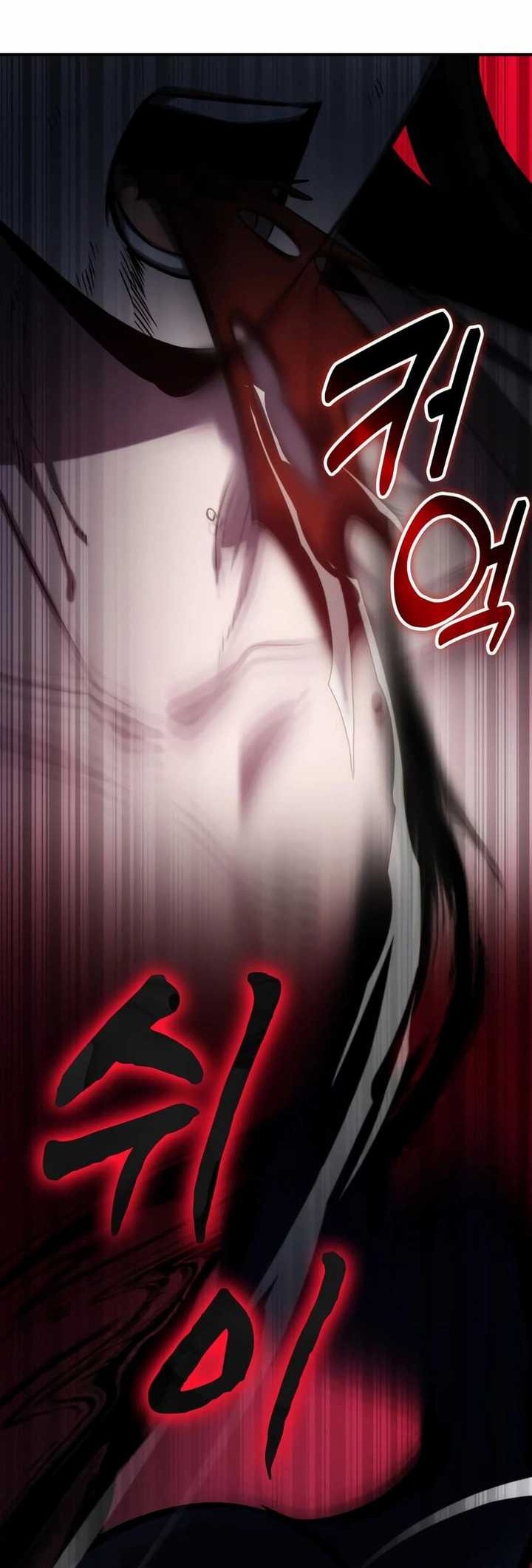 Drug Devourer Chapter 59 - halaman 47
