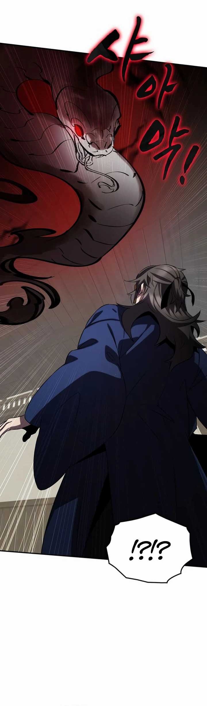 Drug Devourer Chapter 59 - halaman 49