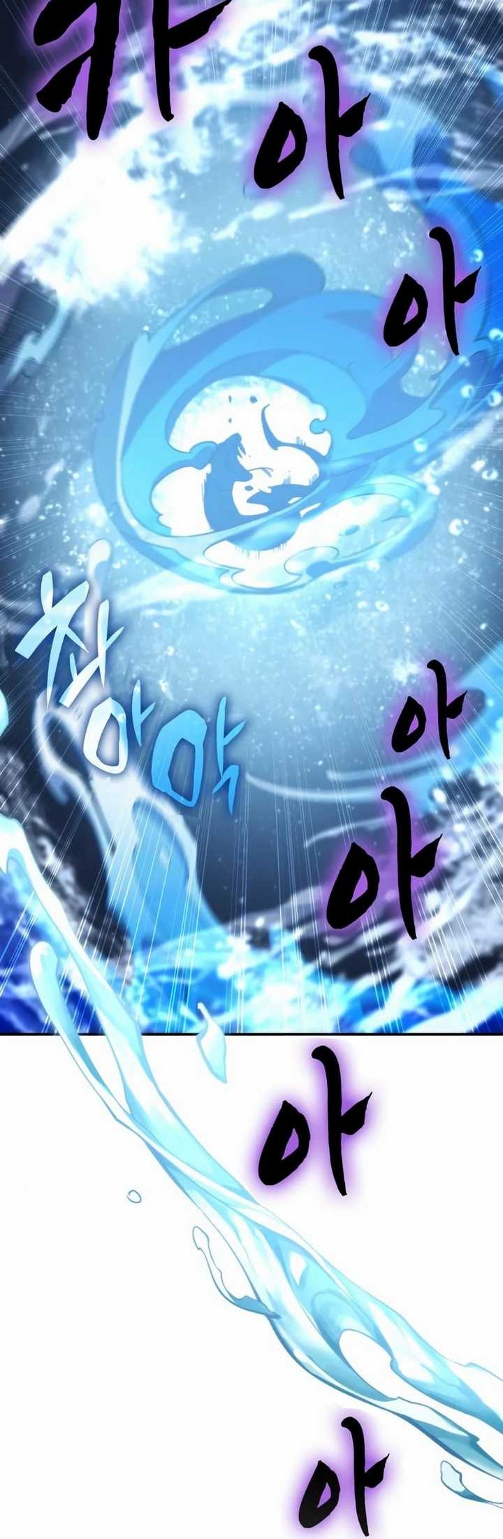 Drug Devourer Chapter 59 - halaman 58