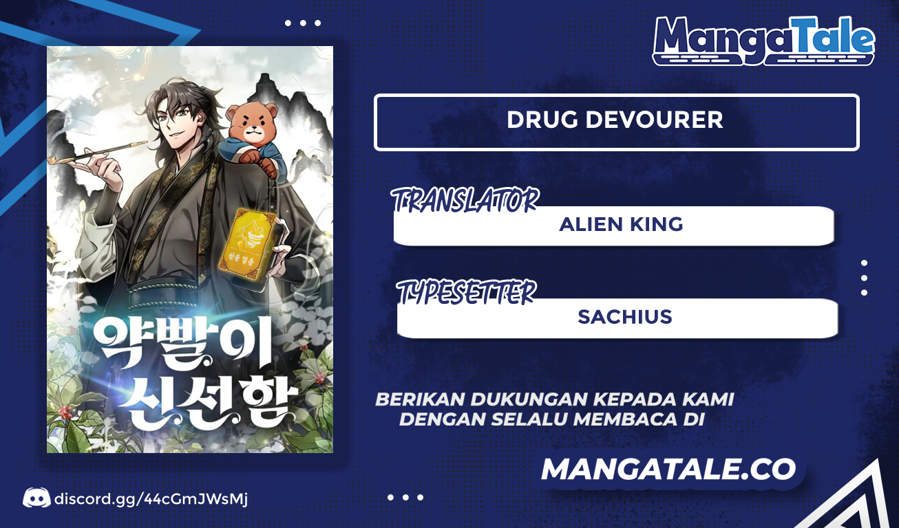 Drug Devourer Chapter 6 - halaman 1