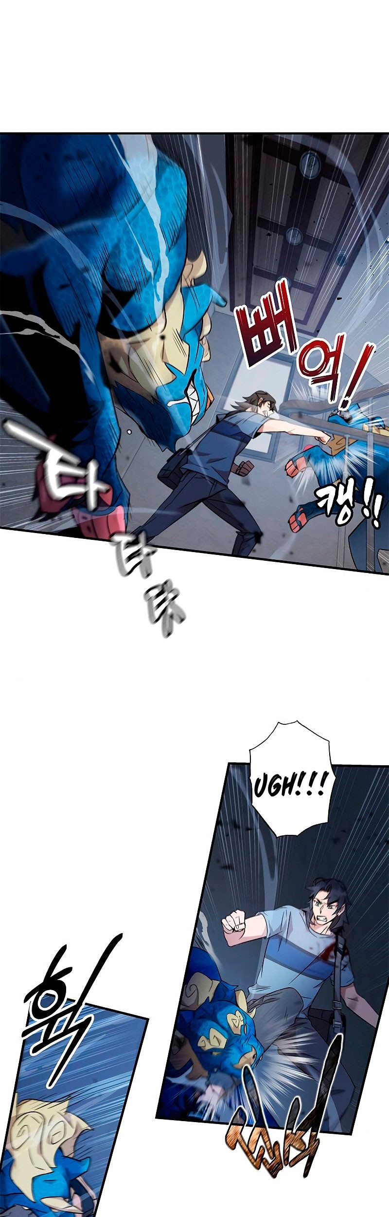 Drug Devourer Chapter 6 - halaman 20