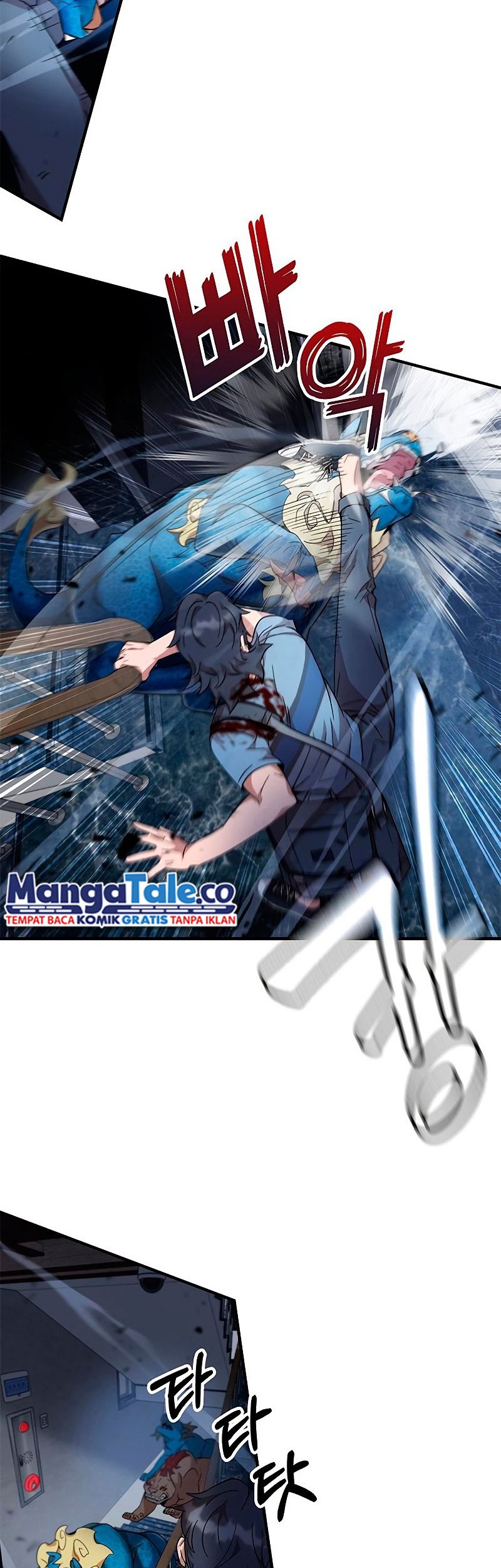 Drug Devourer Chapter 6 - halaman 21