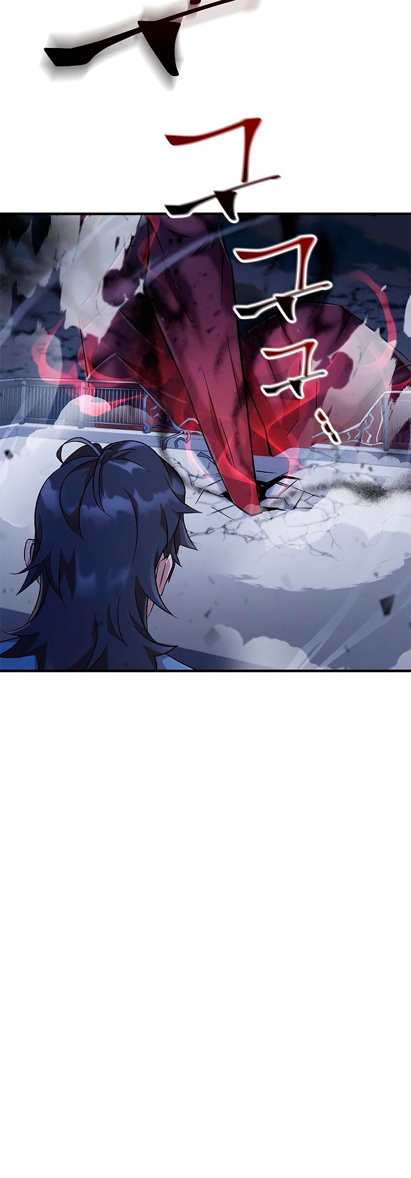Drug Devourer Chapter 6 - halaman 25