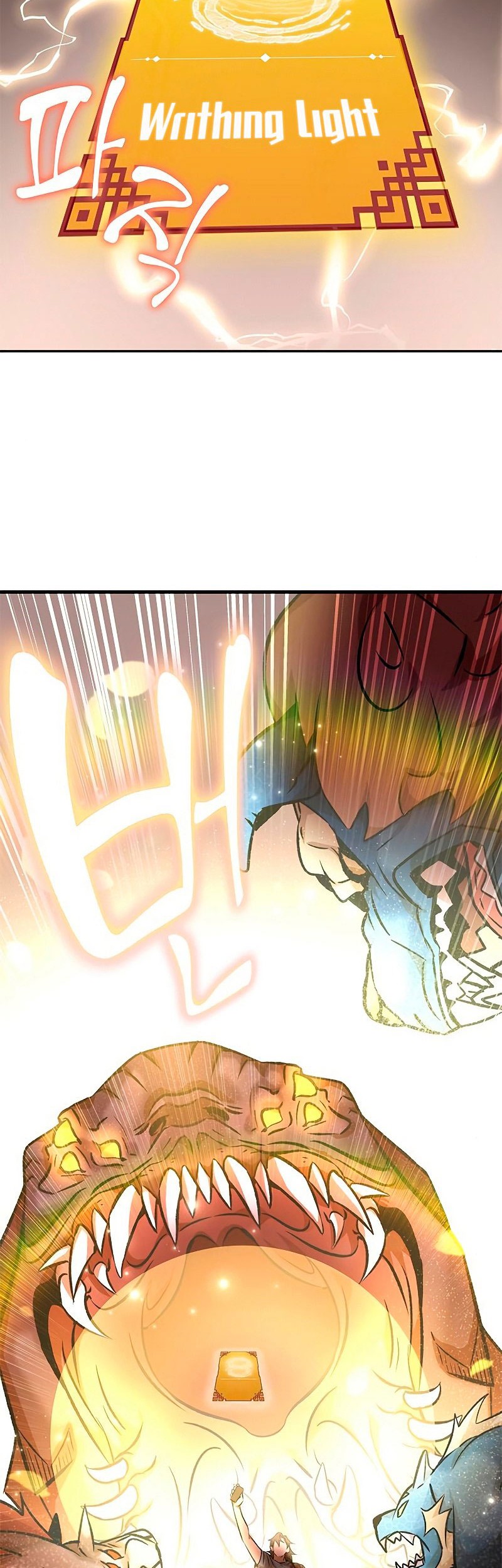 Drug Devourer Chapter 6 - halaman 29
