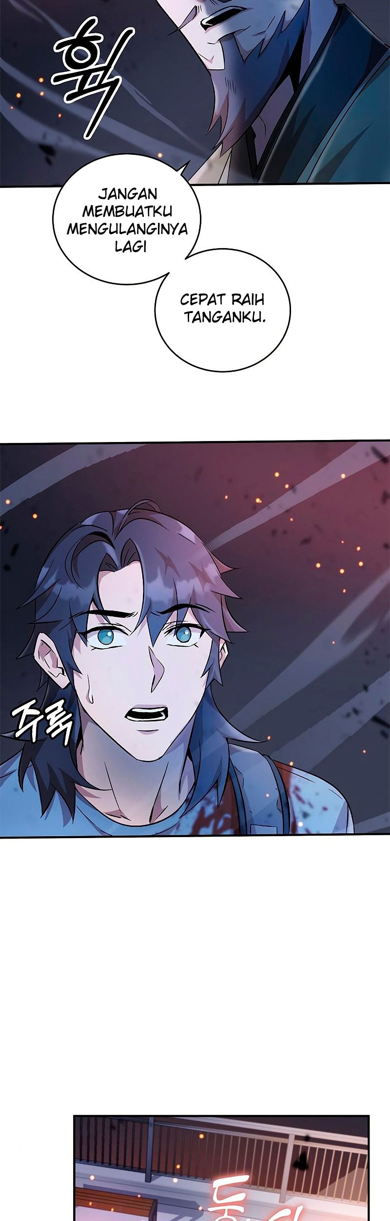 Drug Devourer Chapter 6 - halaman 42