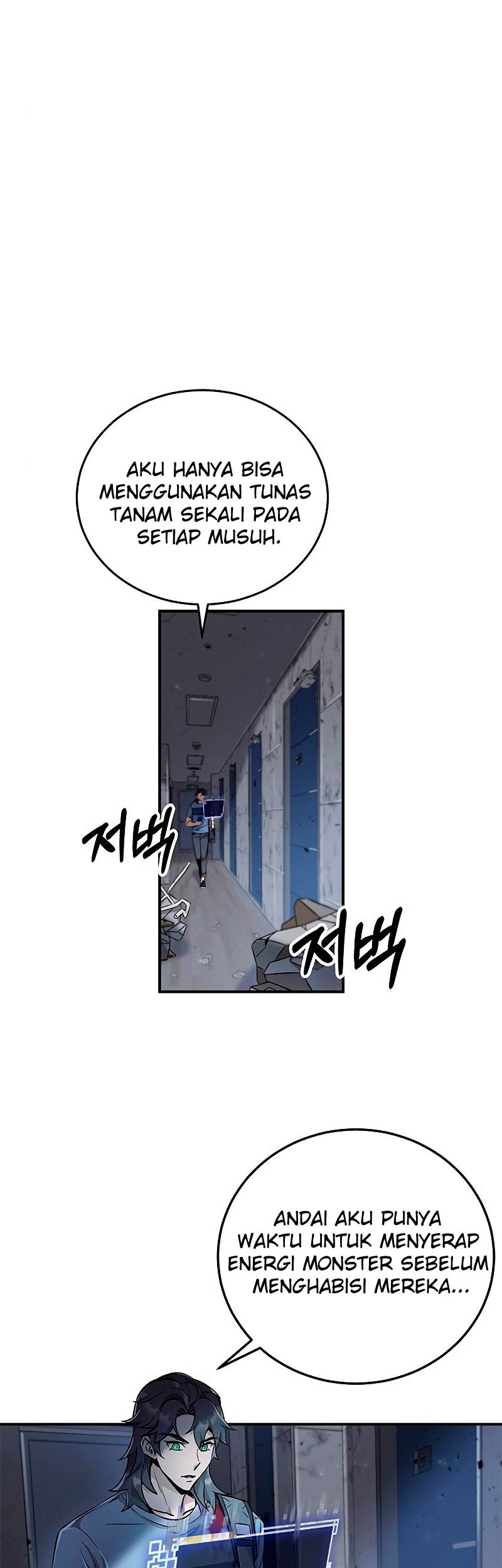 Drug Devourer Chapter 6 - halaman 8