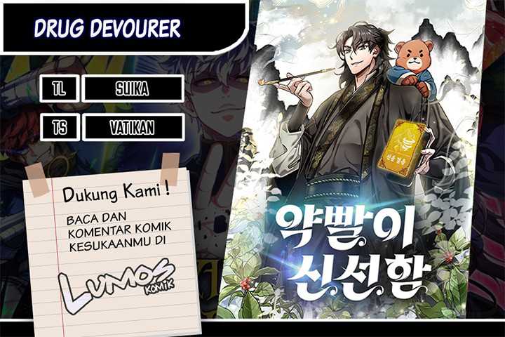 Drug Devourer Chapter 60 - halaman 1