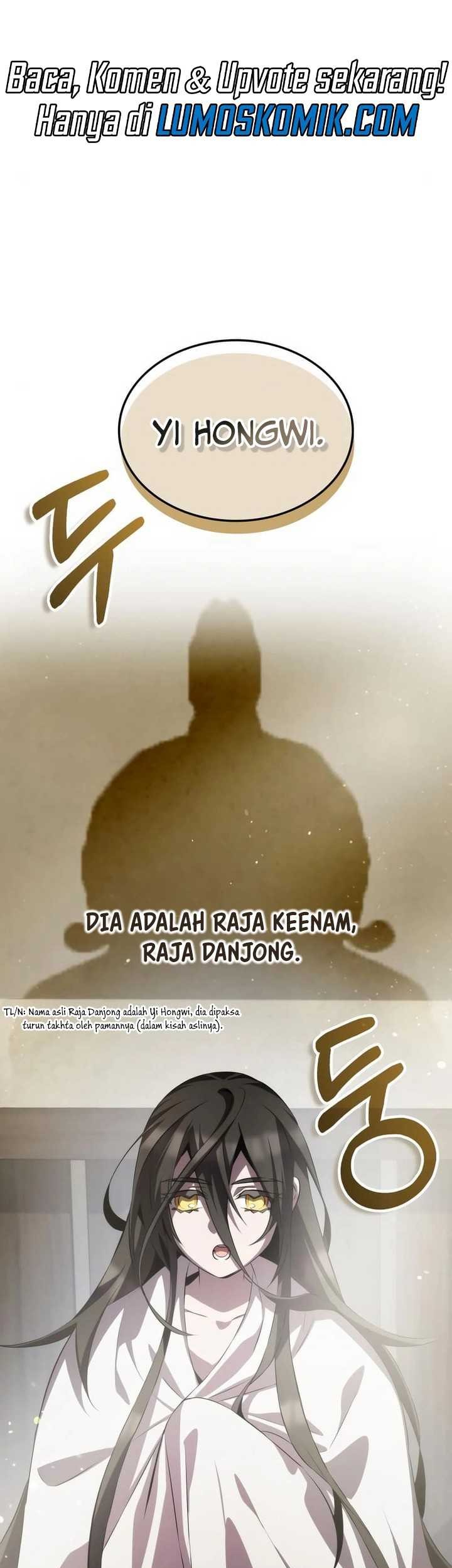 Drug Devourer Chapter 60 - halaman 22