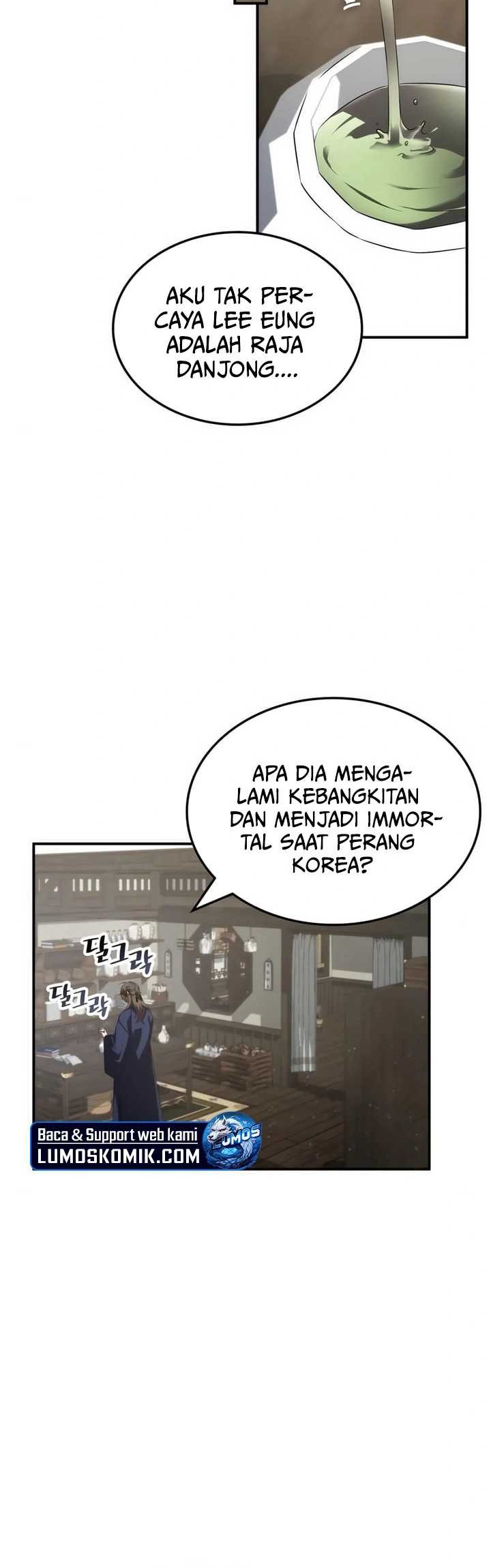 Drug Devourer Chapter 60 - halaman 25