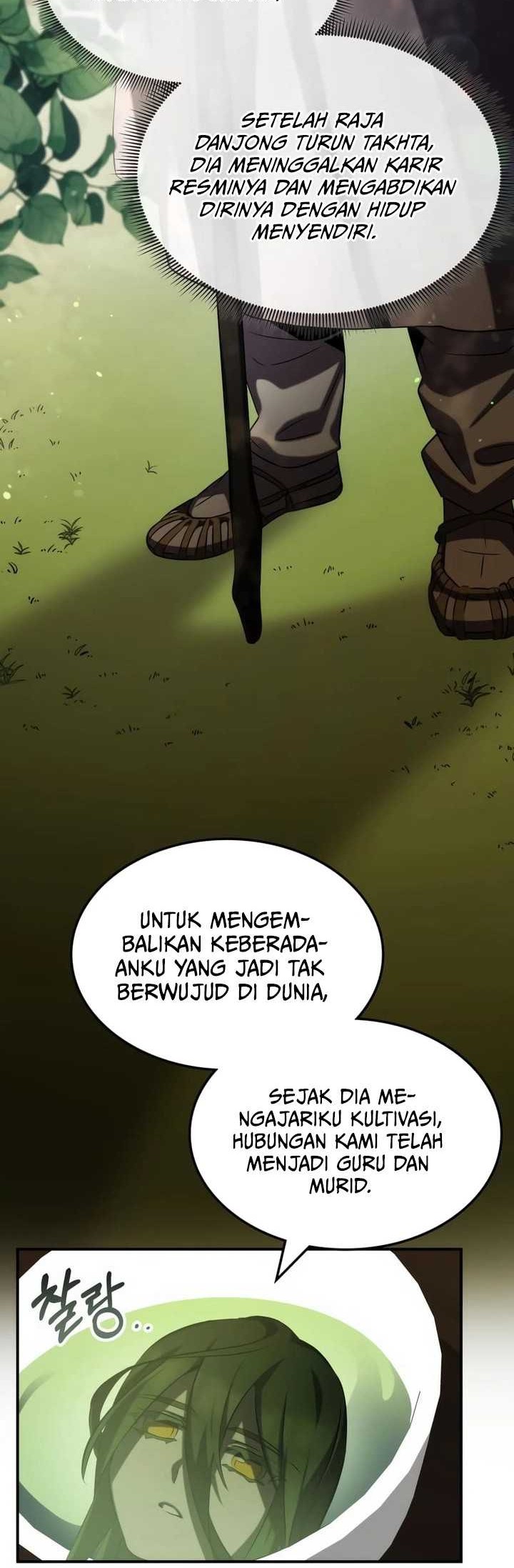Drug Devourer Chapter 60 - halaman 49