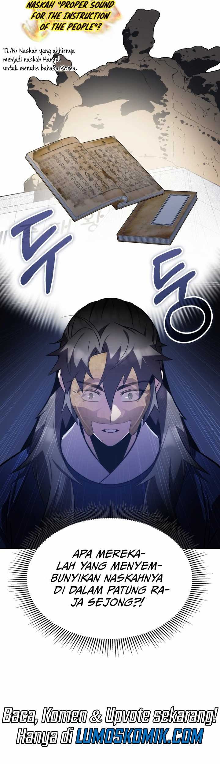 Drug Devourer Chapter 61 - halaman 12