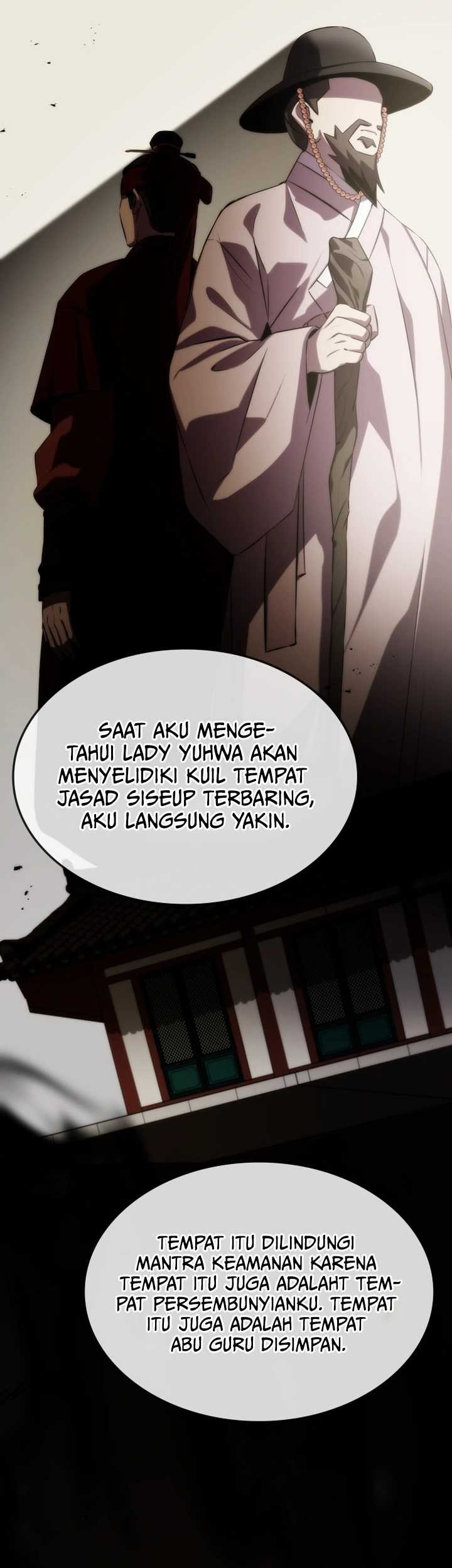 Drug Devourer Chapter 61 - halaman 14