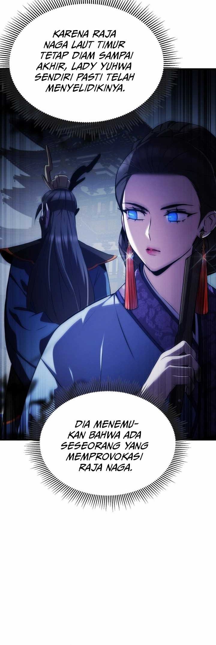 Drug Devourer Chapter 61 - halaman 9