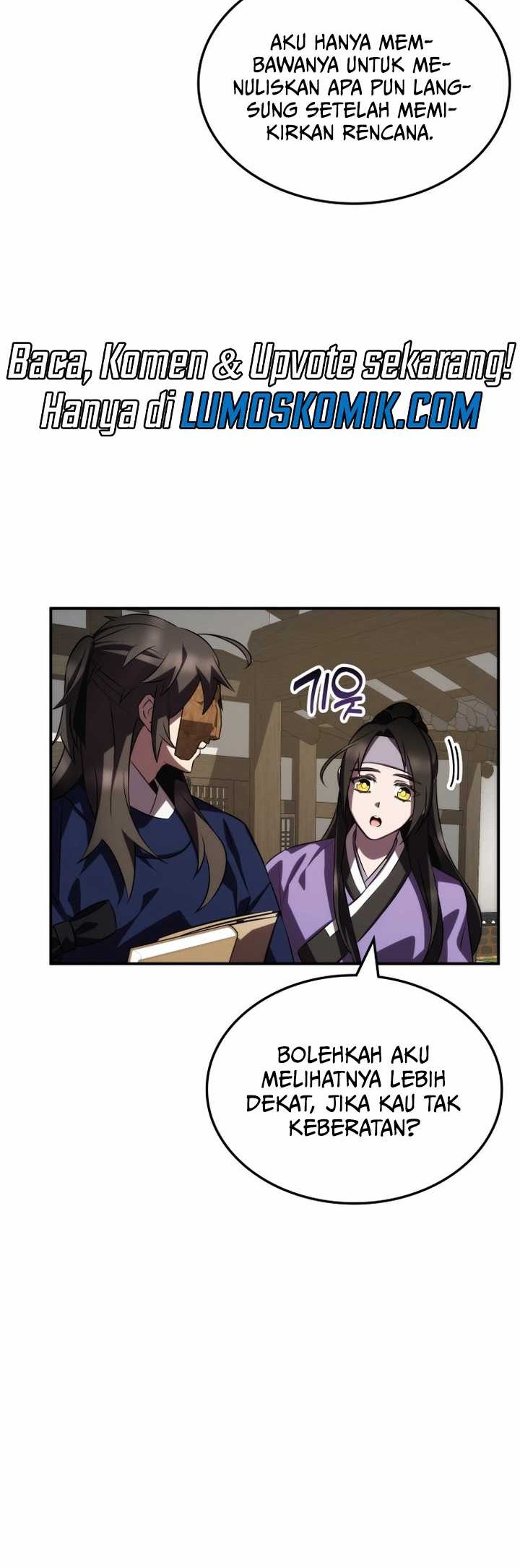Drug Devourer Chapter 62 - halaman 13