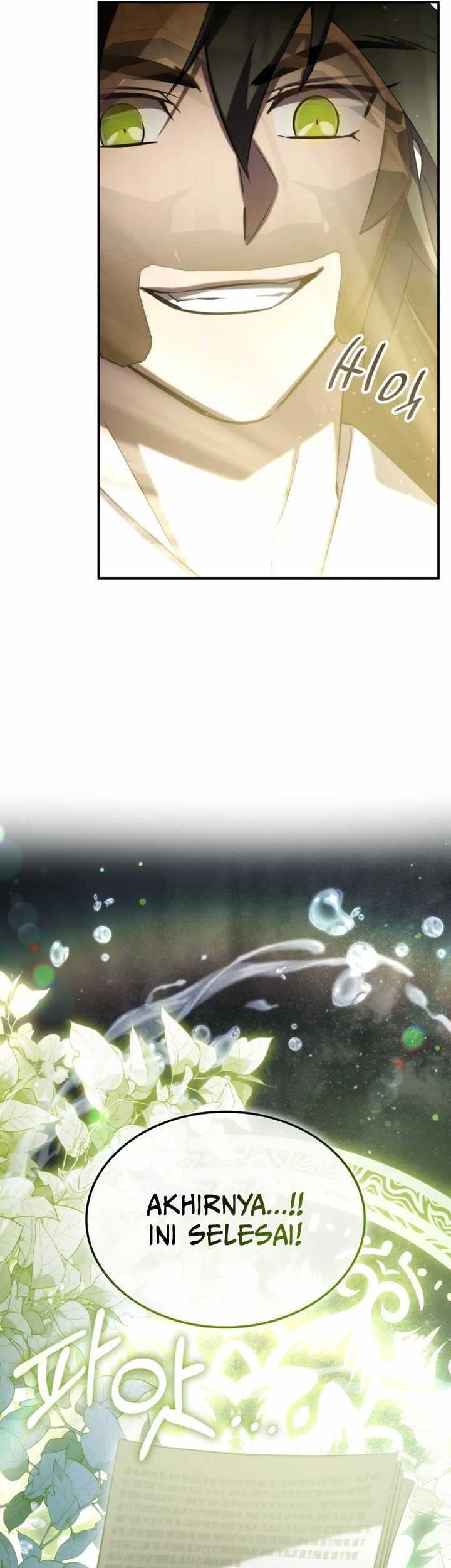 Drug Devourer Chapter 62 - halaman 28