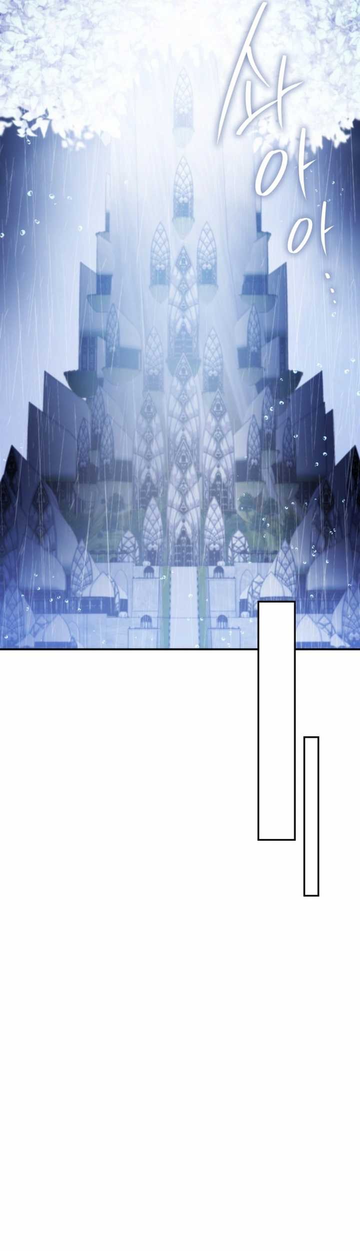 Drug Devourer Chapter 62 - halaman 40