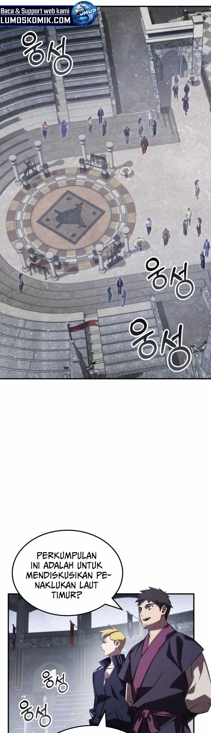 Drug Devourer Chapter 62 - halaman 52