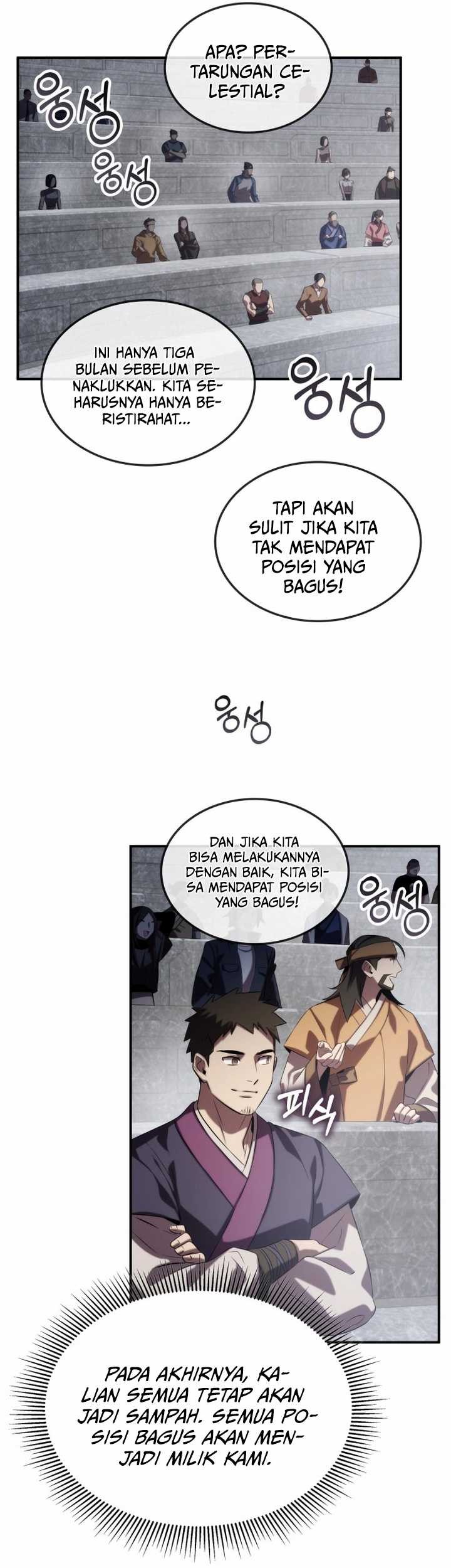 Drug Devourer Chapter 62 - halaman 62