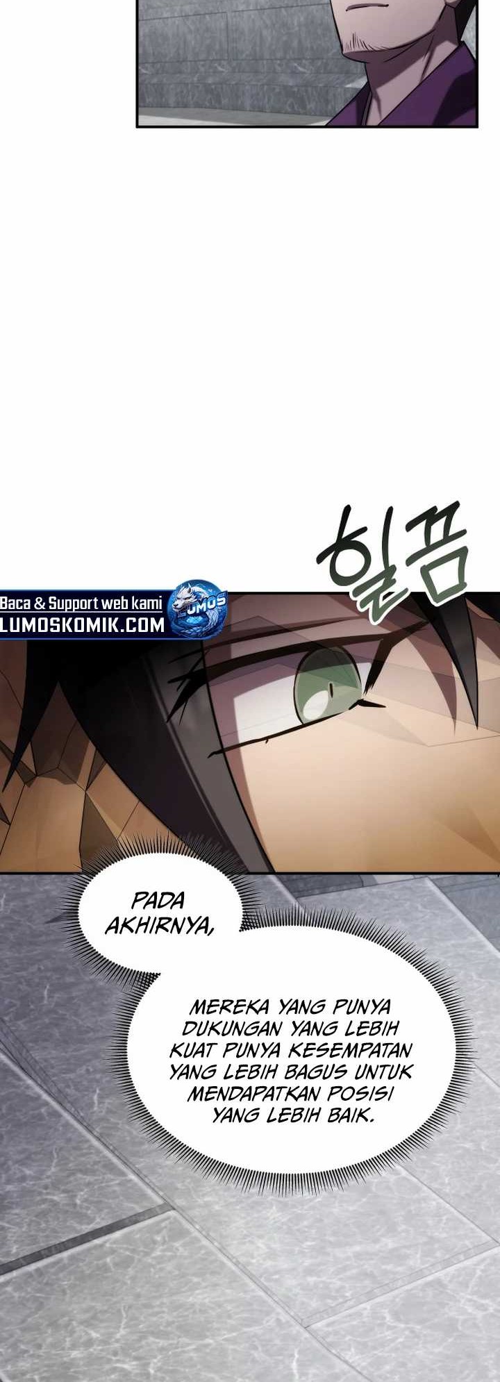 Drug Devourer Chapter 63 - halaman 13