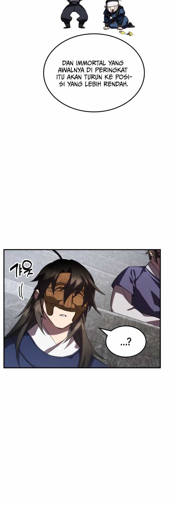 Drug Devourer Chapter 63 - halaman 19