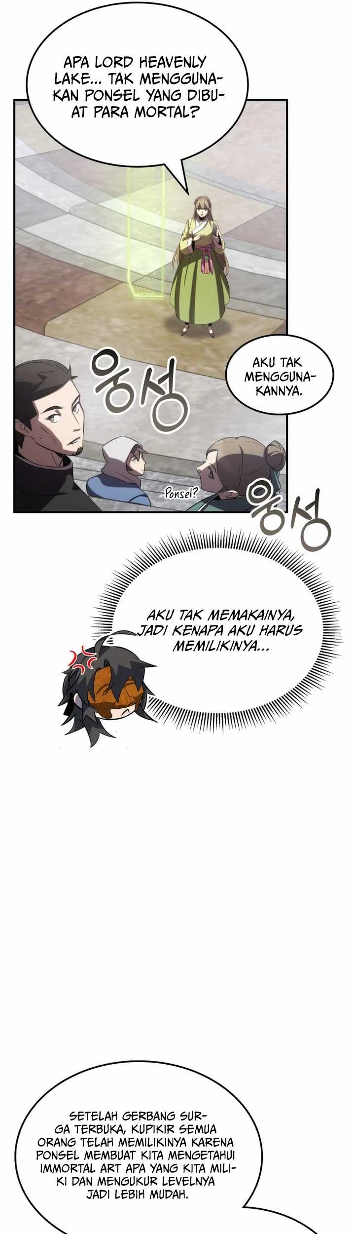 Drug Devourer Chapter 63 - halaman 22