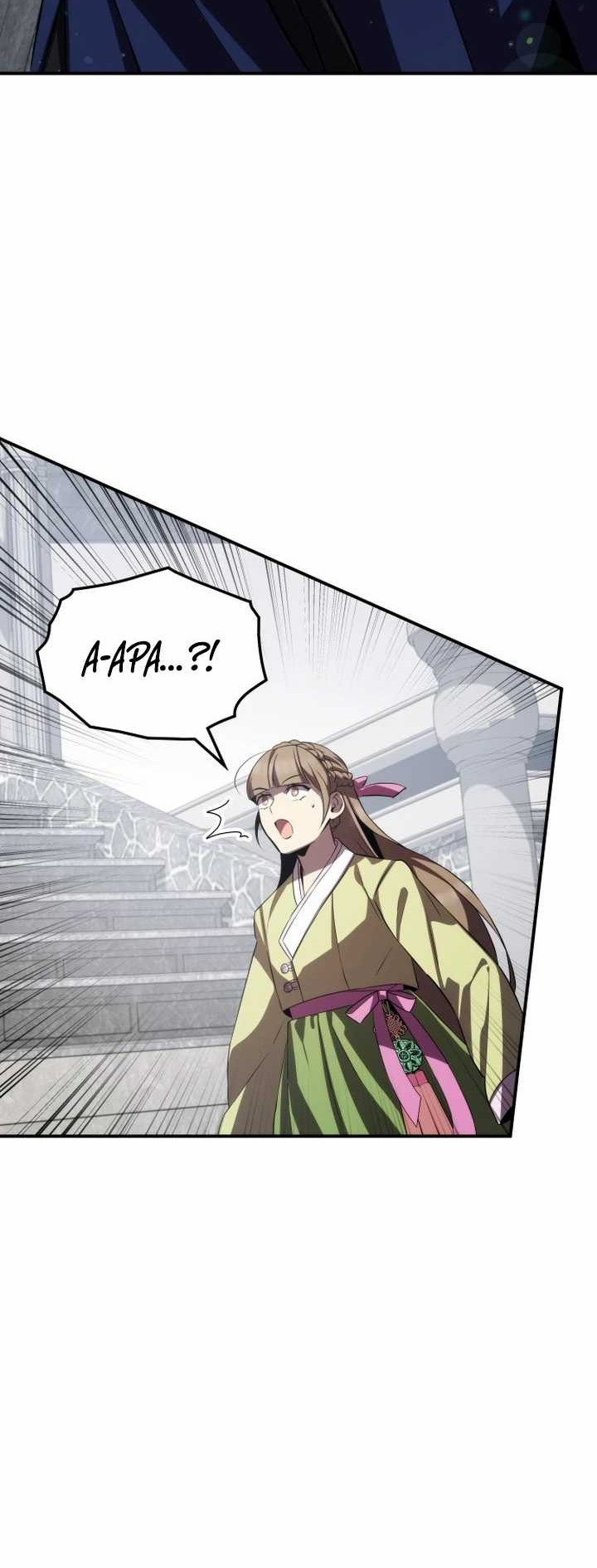 Drug Devourer Chapter 63 - halaman 29