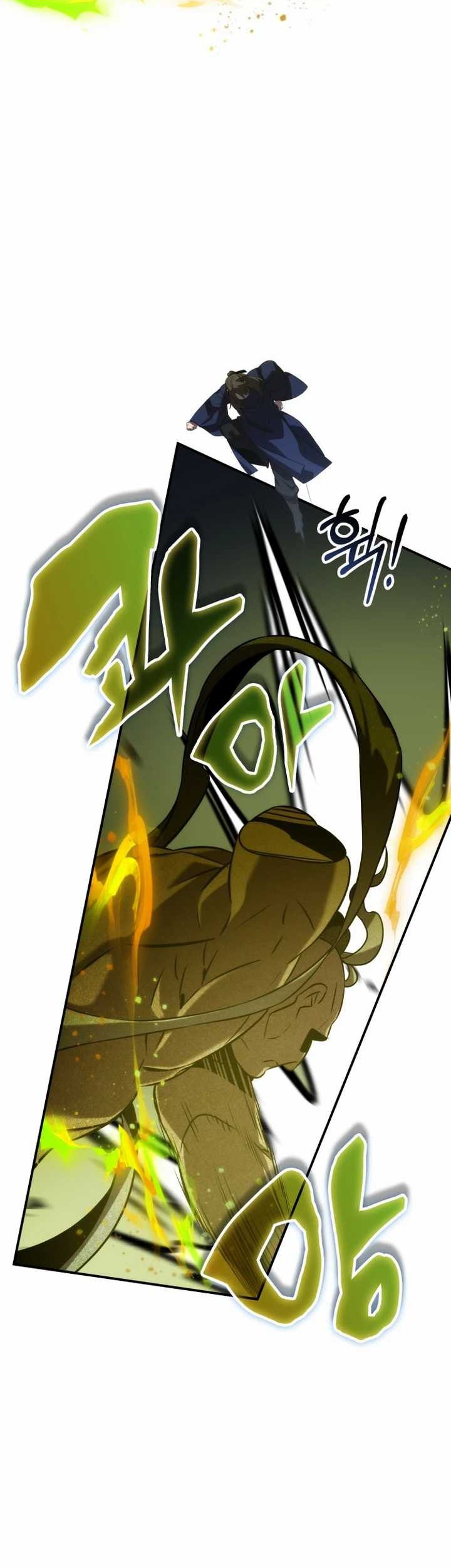 Drug Devourer Chapter 63 - halaman 43