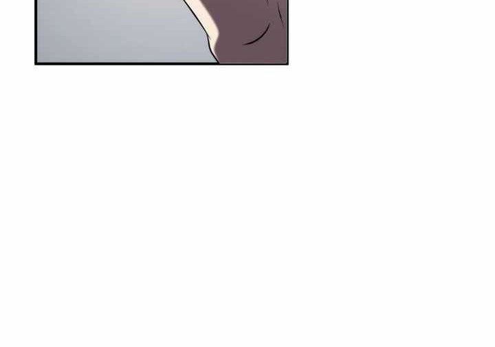 Drug Devourer Chapter 63 - halaman 5