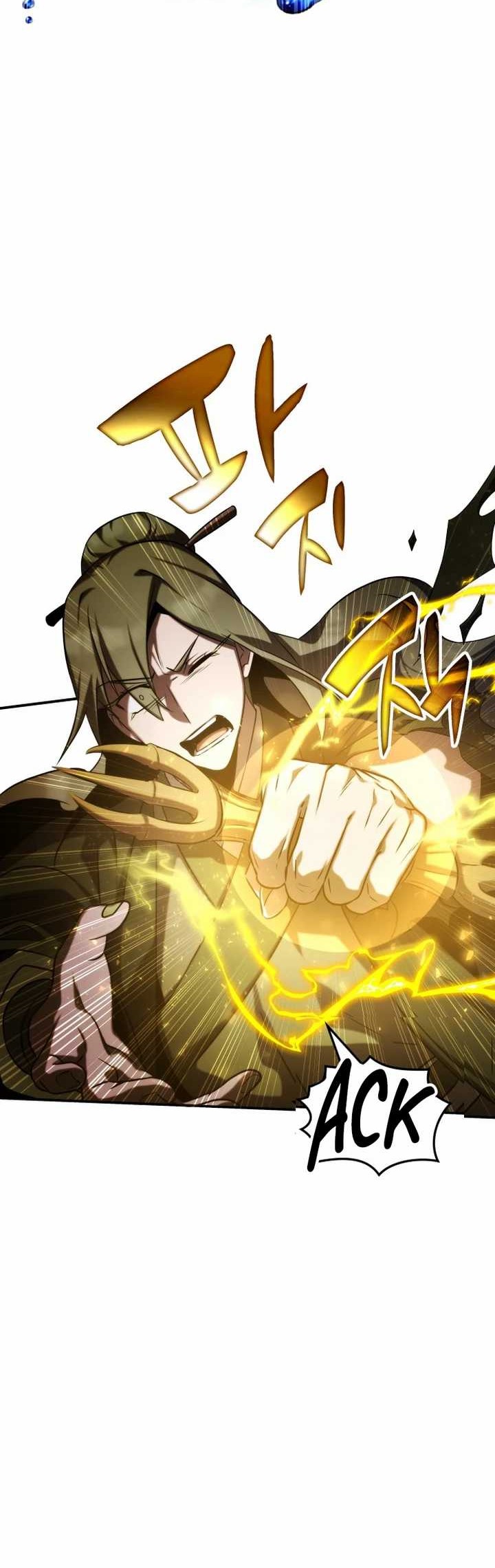 Drug Devourer Chapter 63 - halaman 51