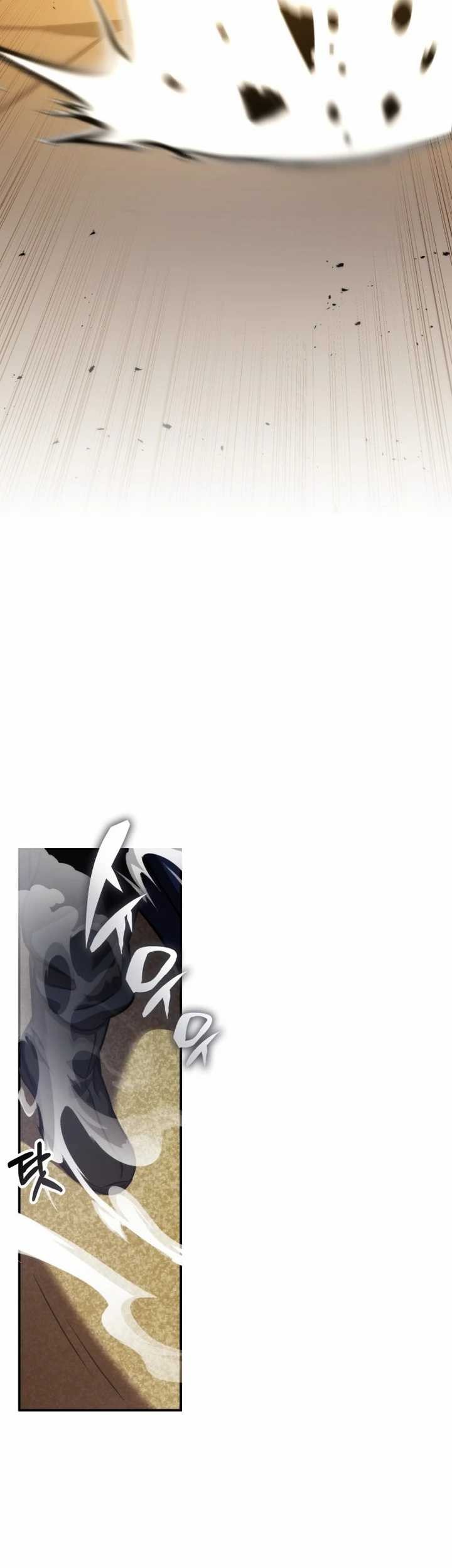 Drug Devourer Chapter 63 - halaman 61