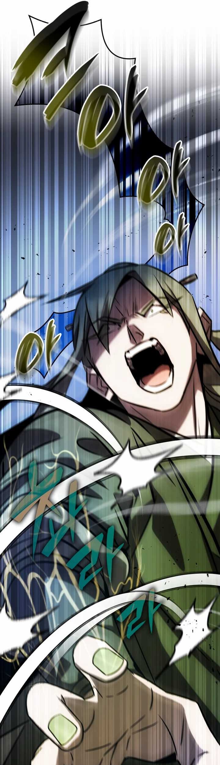 Drug Devourer Chapter 63 - halaman 65