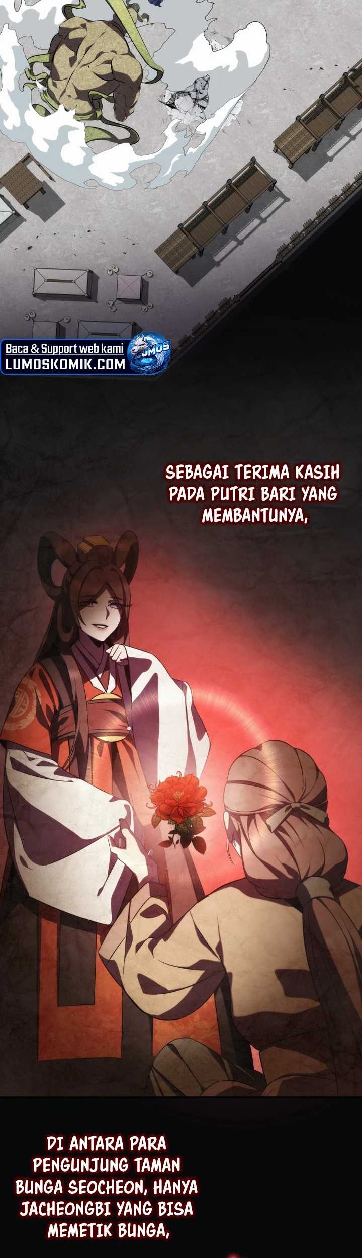Drug Devourer Chapter 63 - halaman 76