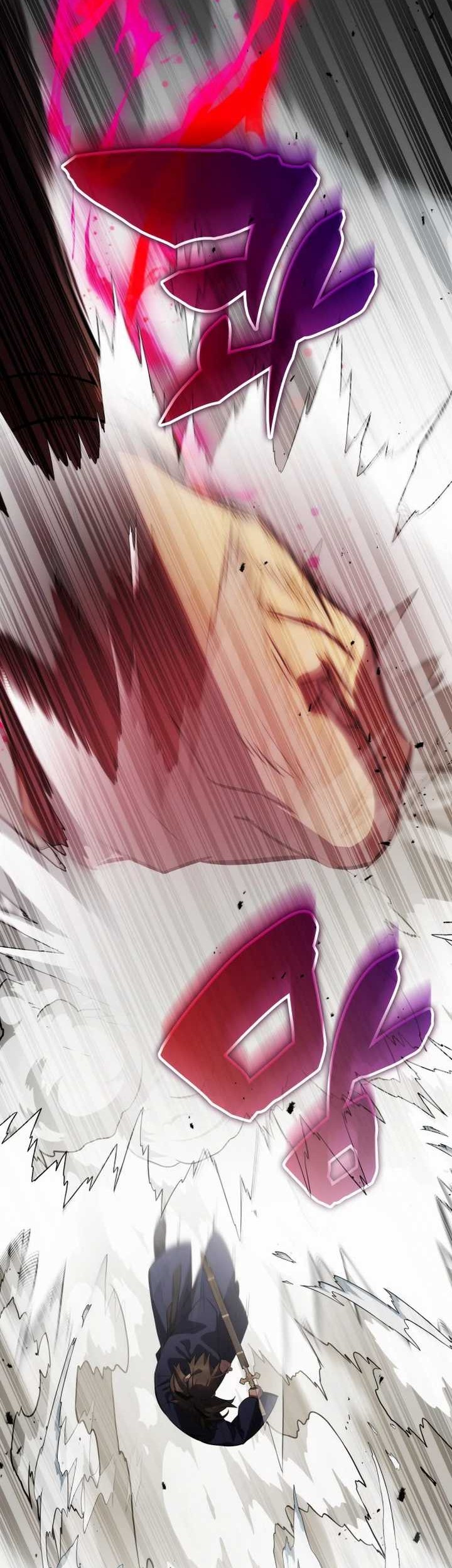 Drug Devourer Chapter 64 - halaman 11