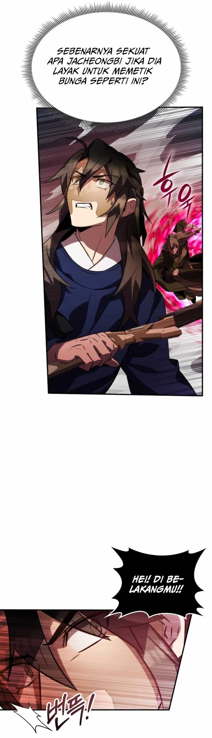 Drug Devourer Chapter 64 - halaman 24