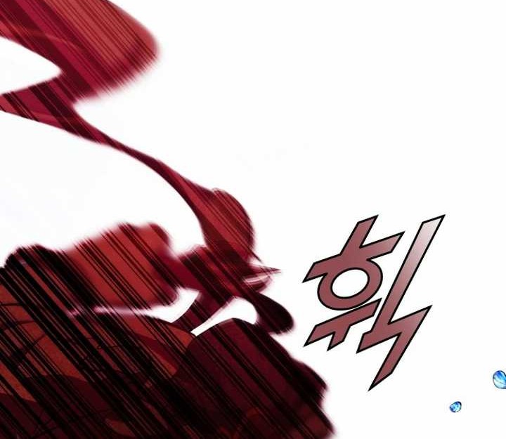 Drug Devourer Chapter 64 - halaman 29