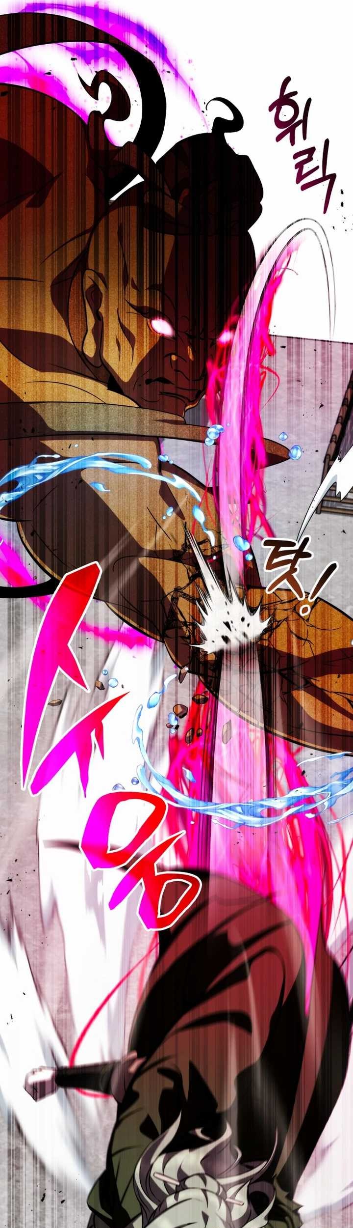 Drug Devourer Chapter 64 - halaman 31